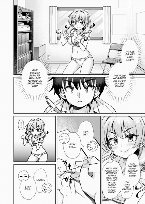 Gyaru-chan Will Roll Up Her Skirt For Otaku-kun! Chapter 1 page 6