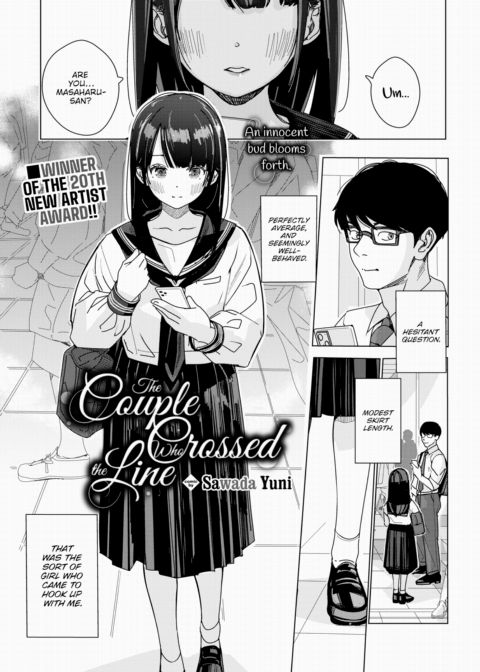 The Couple Who Crossed the Line Chapter 1 page 1
