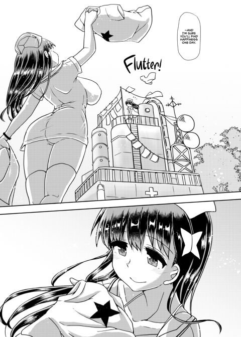 Futanari Succubus ★ Lovely Days Chapter 1 page 30