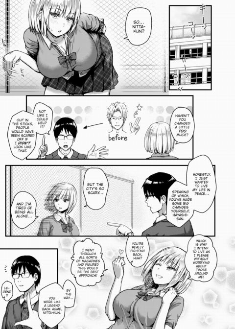 I Came From the Countryside Chapter 1 page 3