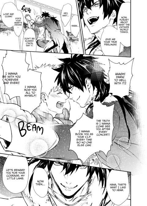 Nut Inside My Favorite Idol Chapter 1 page 22