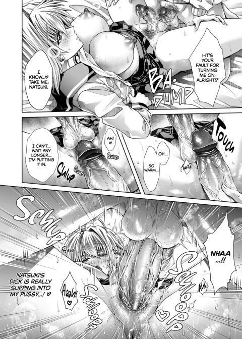 My Sister Grew a Dick!! Chapter 1 page 7