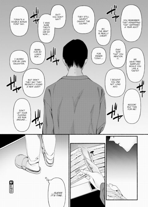 A 5.5 Tatami Tryst Chapter 1 page 22