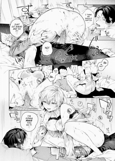 Holing Up During Winter Chapter 1 page 14