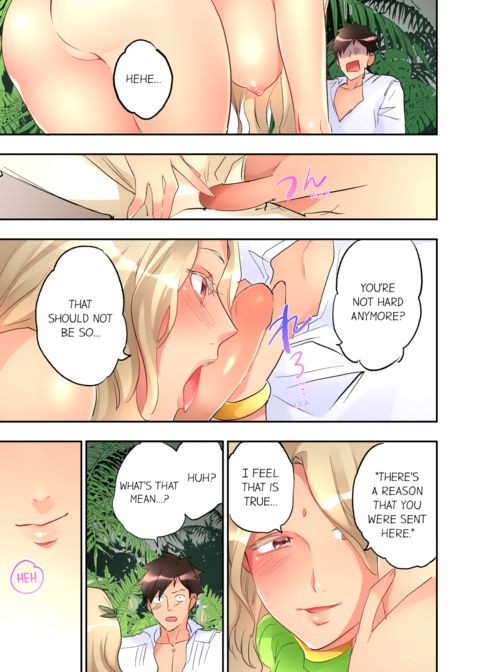 What She Fell on Was the Tip of My Dick Vol.7 Chapter 1 page 43