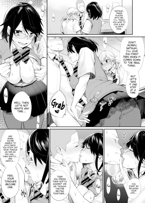 Prince of the Female Otaku Club ☆ Triangle Feud Chapter 1 page 13