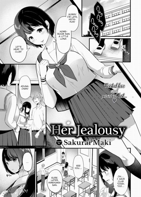 Her Jealousy Chapter 1 page 1