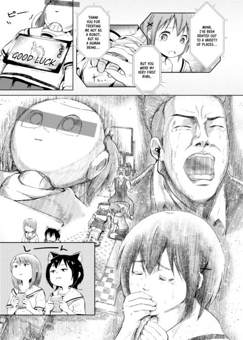Hand Refresh Milk House 8 Chapter 1 page 7