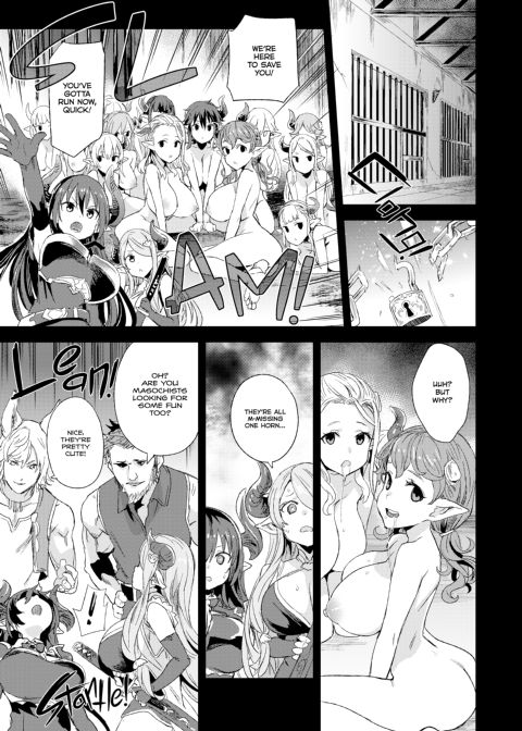 Victim Girls 25: How to Dehorn a Shortstack Chapter 1 page 6