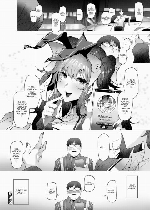 Rabbit Trade Chapter 1 page 24