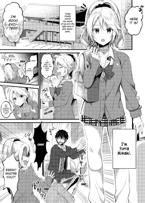 My One Room, 35,000 Yen Apartment Comes With A Highschool GAL?! Chapter 1 page 3