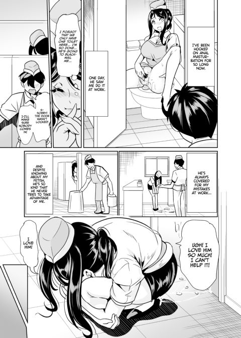 Slutty Elf Sisters Seeking a Husband 3: Harem Quartet Chapter 1 page 8