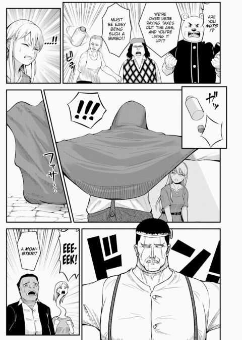 Dating in Another World - Final Chapter 1 page 9
