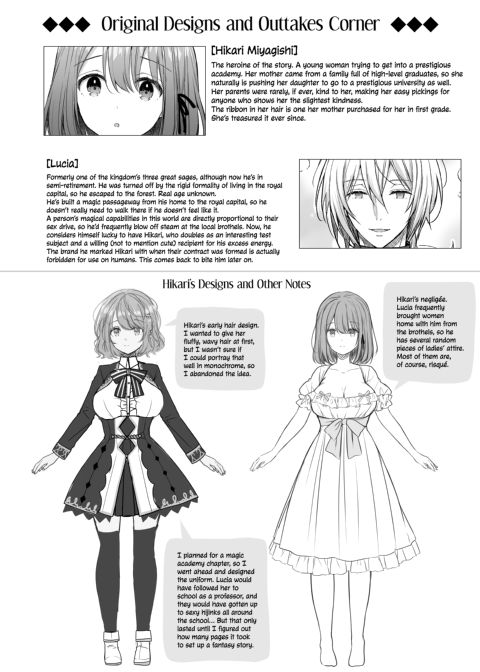 I Became a Naughty Familiar in Another World Chapter 1 page 39