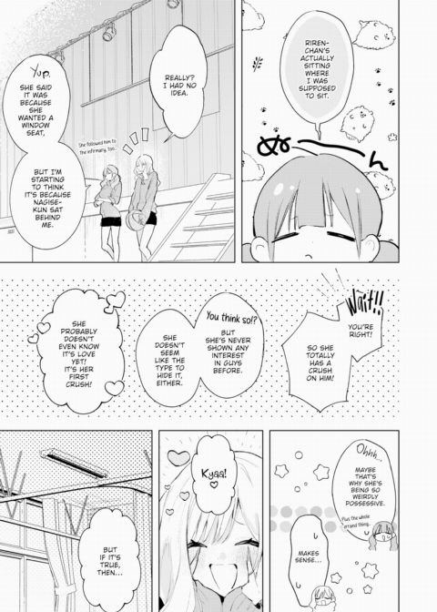 Riren-san Has Yet To Know Love Chapter 1 page 25