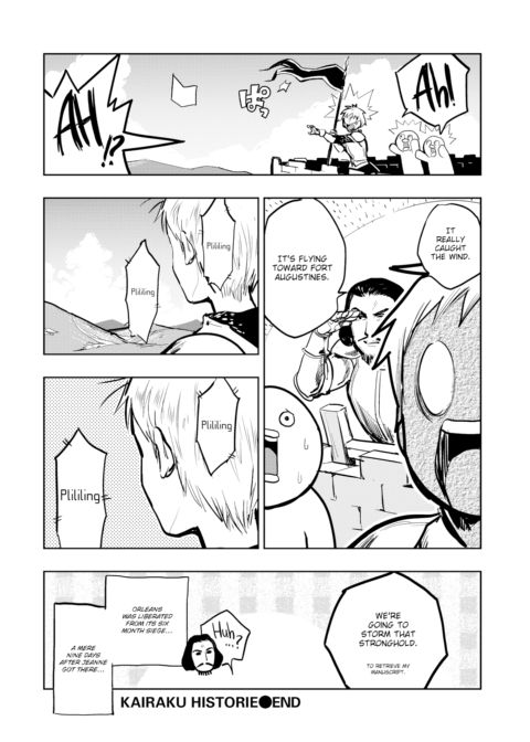 Kairaku Historie ~Medieval Europe Arc~ Chapter 1 page 10