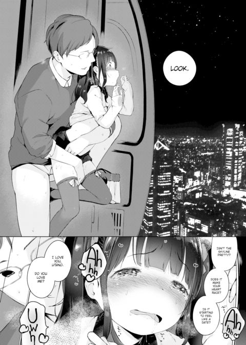 Secret Date Plan ❤ Chapter 1 page 32