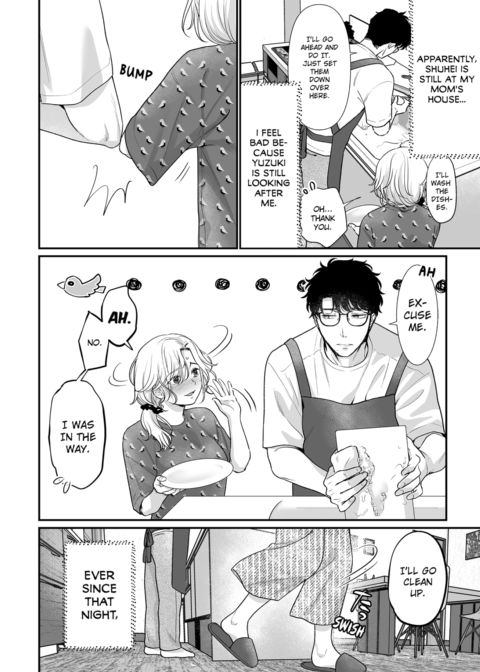I'm in Love with Mr. Hanabusa's Mouth Vol.2 Chapter 1 page 4