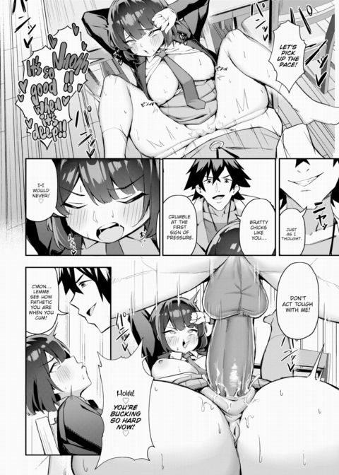 The Slutty Quintuplet Conquest! Vol.4 Chapter 1 page 13