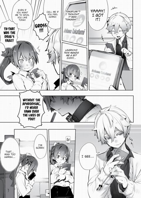 Tokyo Black Box Case.03 The Sadistic Professor's Case Report - Breaking the Rookie Female Investigator! Chapter 1 page 26