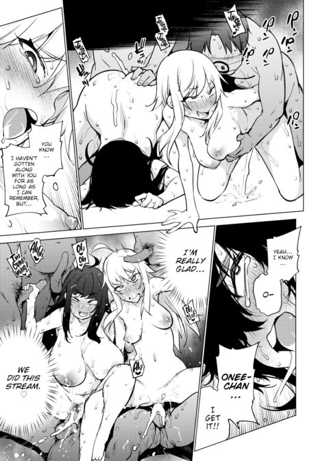 Twin Tube Chapter 1 page 25