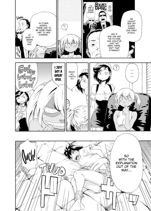 Witchcraft Chapter 1 page 71