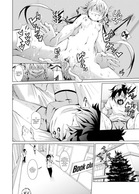 Succubus Dream! Chapter 1 page 2