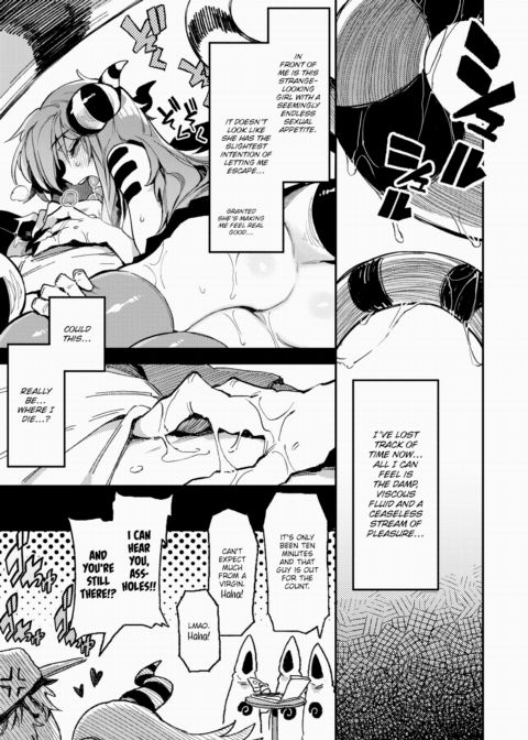 The Lightning God Chapter 1 page 13