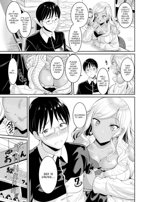 Reasons for Getting Dumped Chapter 1 page 3