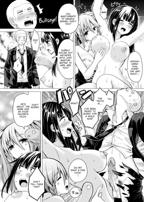 Fucking Royale Ch.1 Chapter 1 page 8
