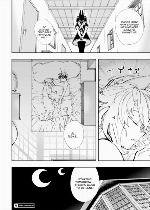 There's No Such Thing as 18+ In This Parallel World! #11 Chapter 1 page 21