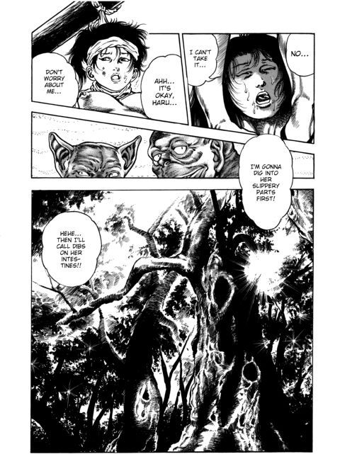 Urotsukidoji: Legend of the Overfiend - Volume 4 Chapter 1 page 173