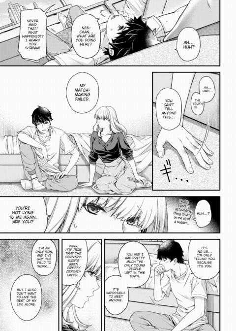 Those Feelings Are Certified Chapter 1 page 3