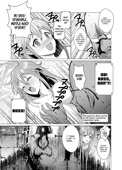 Shitty Lab - Suicide Hole Arc Chapter 1 page 9
