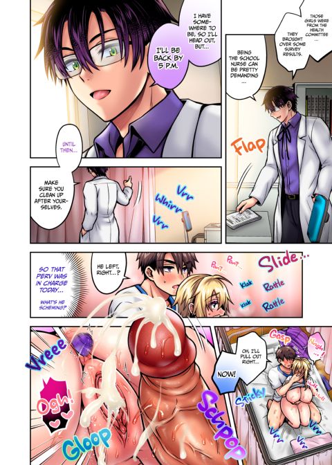 My Best Friend Is a Gender Bender 5 Chapter 1 page 71