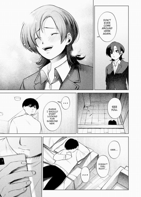 Tsubaki's Secret Chapter 1 page 23