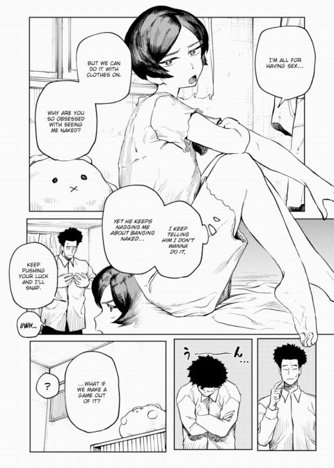 Clothed Gaura Chapter 1 page 2