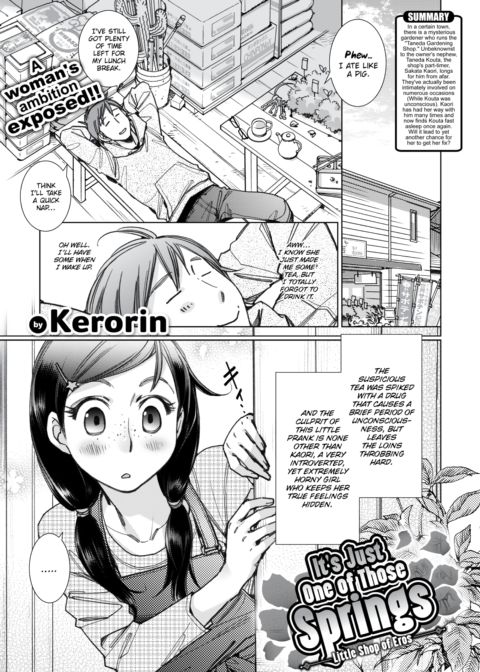 It's Just One of Those Springs Chapter 1 page 1