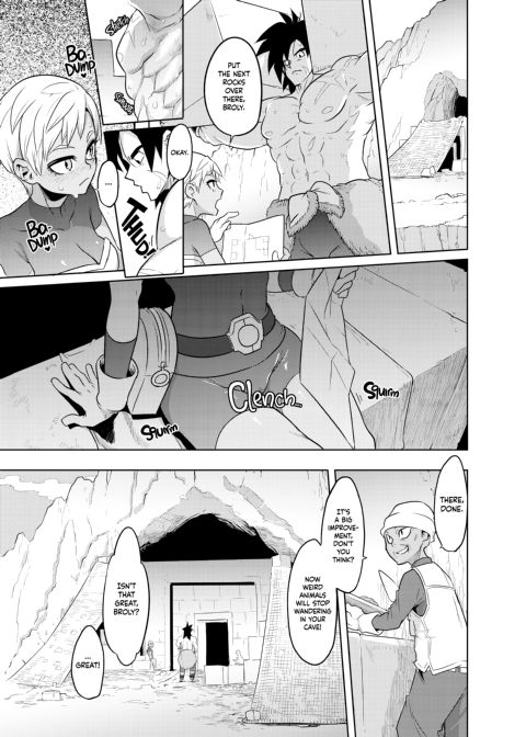 Super Lychee Juice Chapter 1 page 4