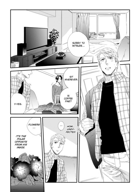 Please Make Plans Before Using Chapter 1 page 84