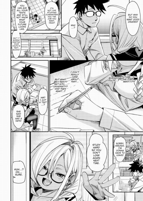 Go Out Chapter 1 page 4