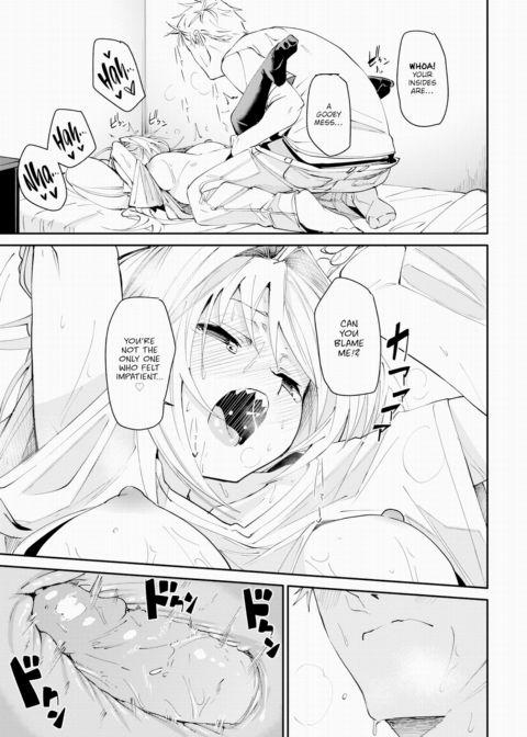 Private Adolescence Chapter 1 page 19