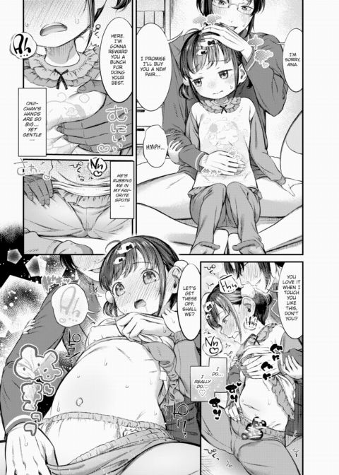 Little Sis Prefers It Inside Chapter 1 page 7