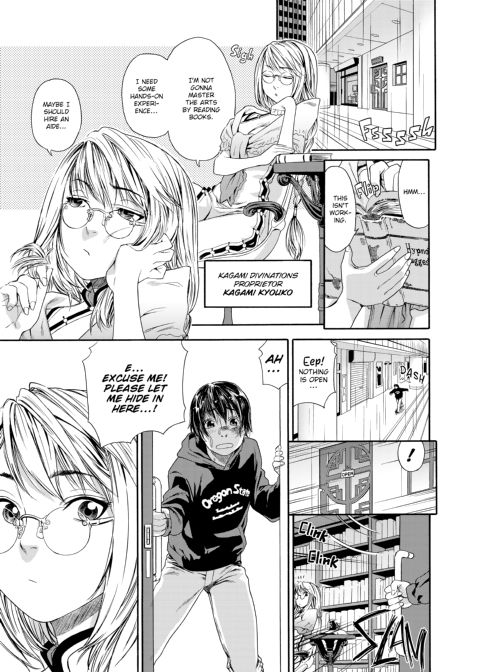 Witchcraft Chapter 1 page 6