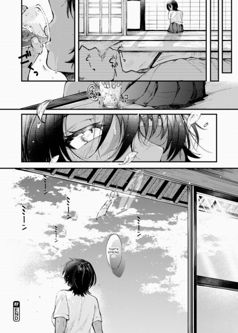 Nothing Like Strong Barley Tea on a Hot Day Chapter 1 page 24