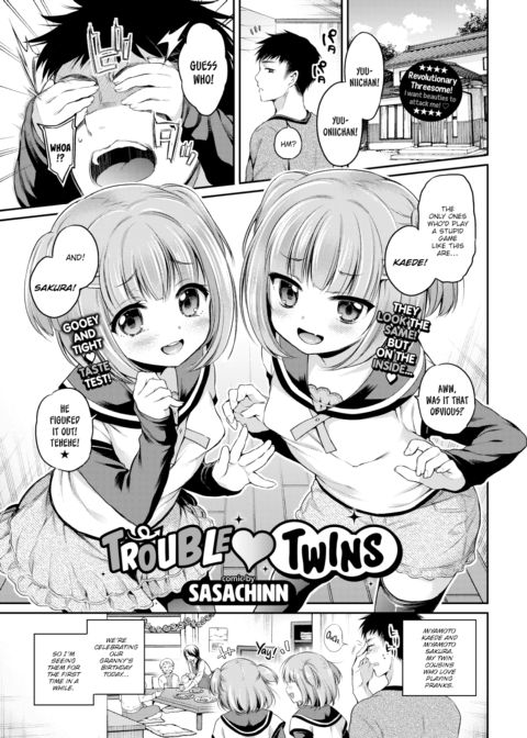 Trouble ❤ Twins Chapter 1 page 1
