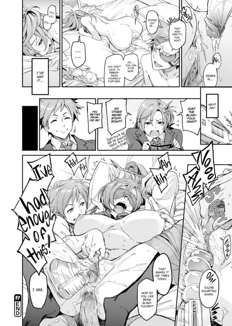 Indecent Proposal Chapter 1 page 201