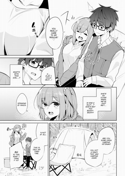 H Camp ~Diary of the Screw-Around Outdoors Club~ Ch.01 Chapter 1 page 4