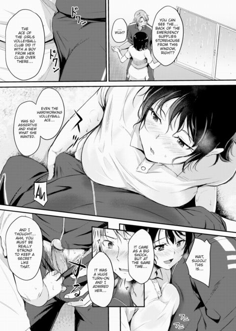 Sly Chapter 1 page 7