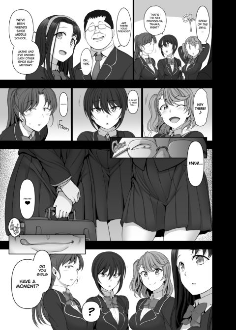 Hypnotic Sexual Counseling 2.75 Chapter 1 page 4